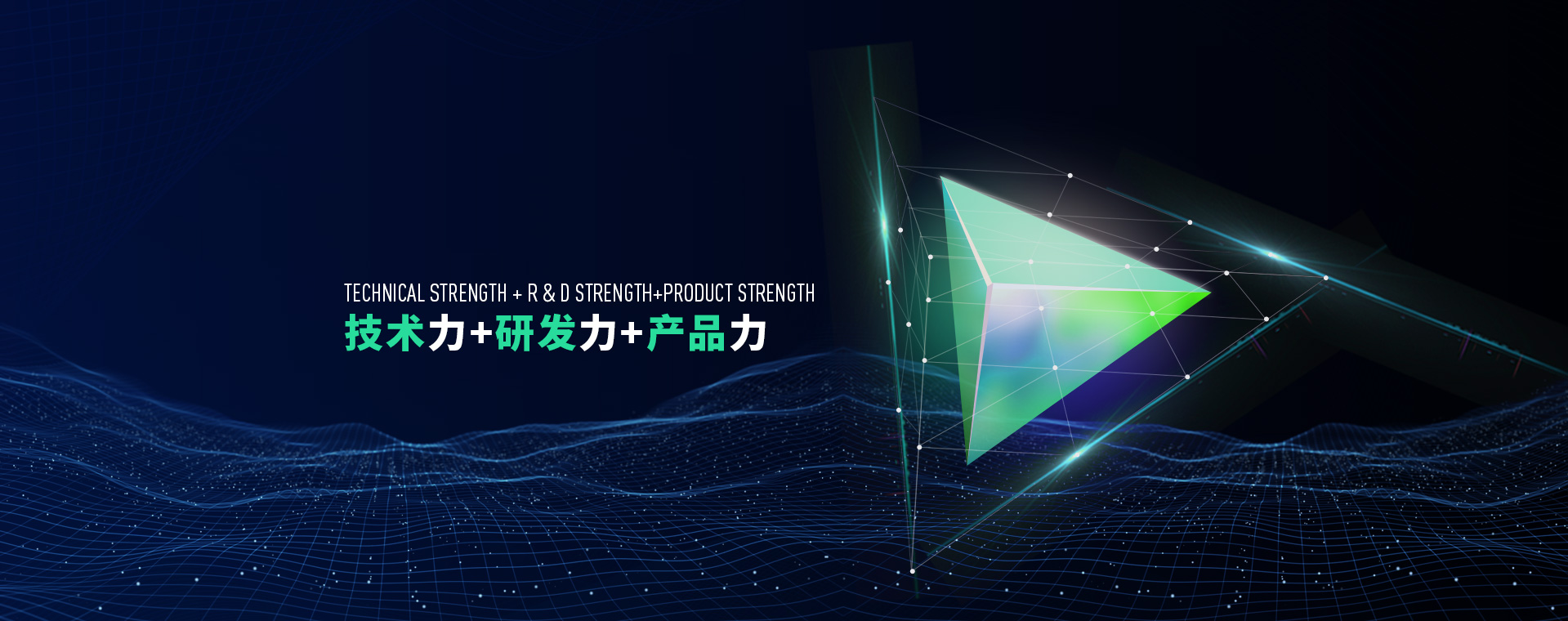 濰坊晟銘機械設備有限公司